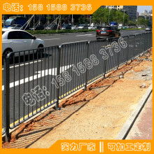 重庆定型化防护栏杆价格 重庆定型化防护栏杆公司 图片 视频